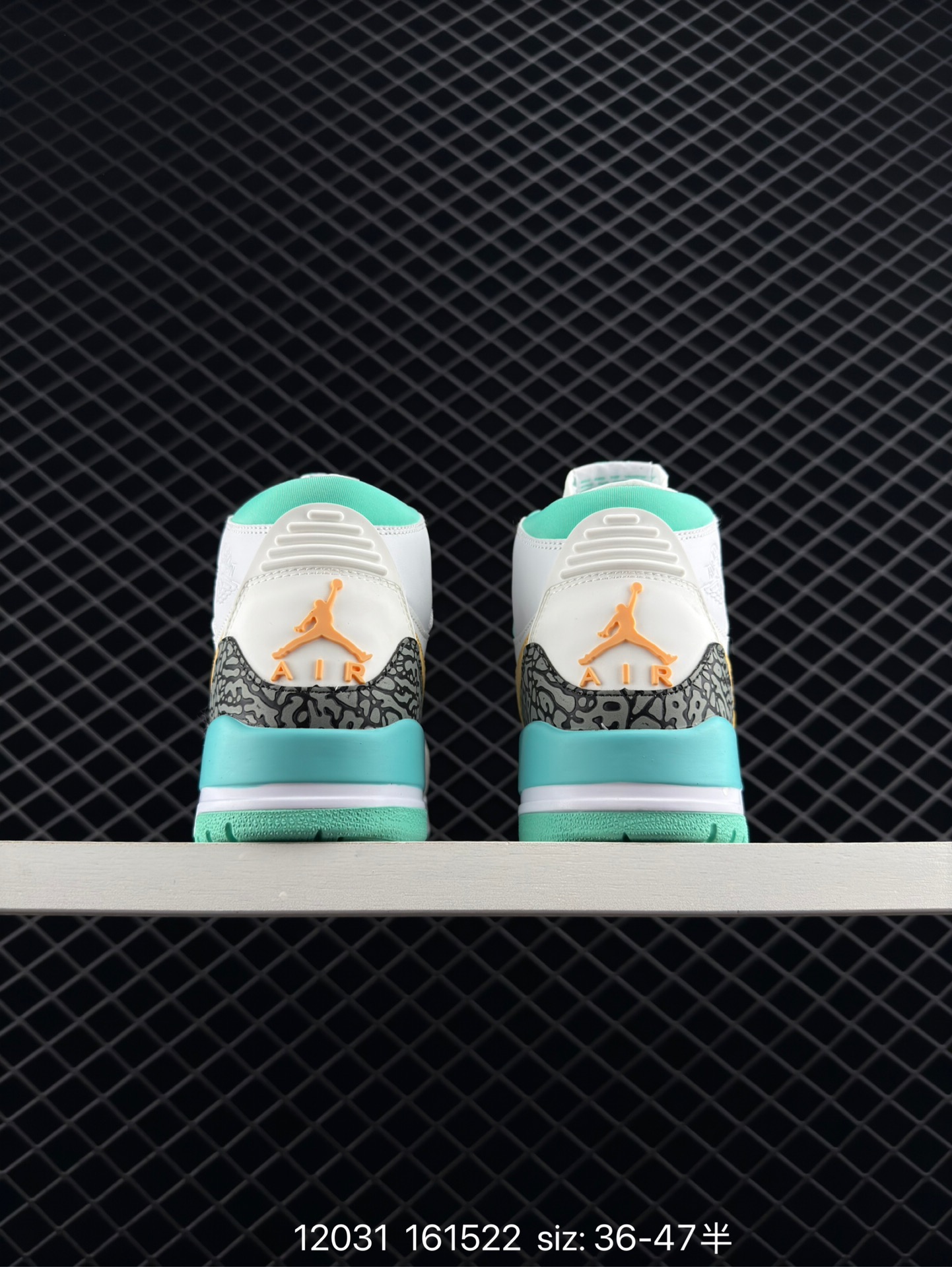 Air Jordan Legacy 312